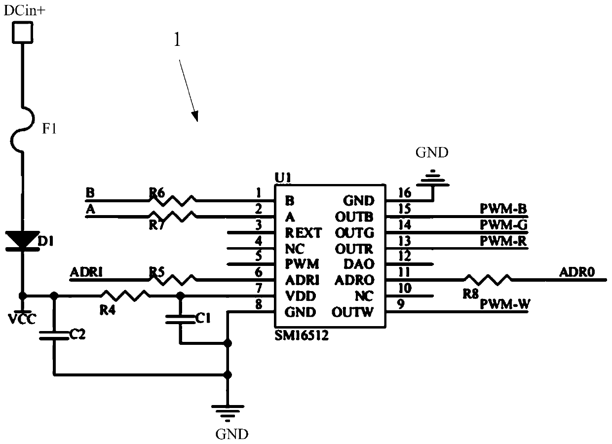 Highly-integrated on-board driving wall washer