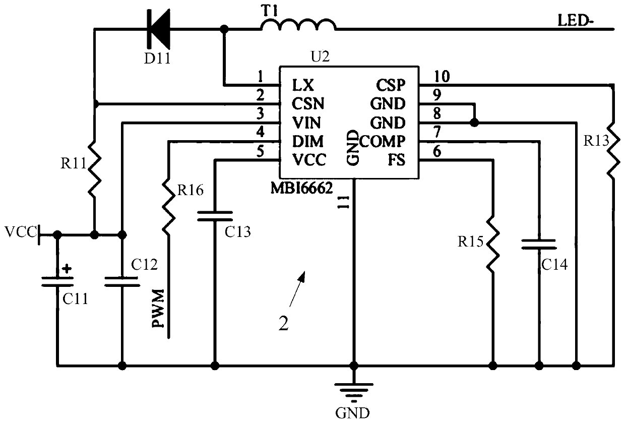 Highly-integrated on-board driving wall washer