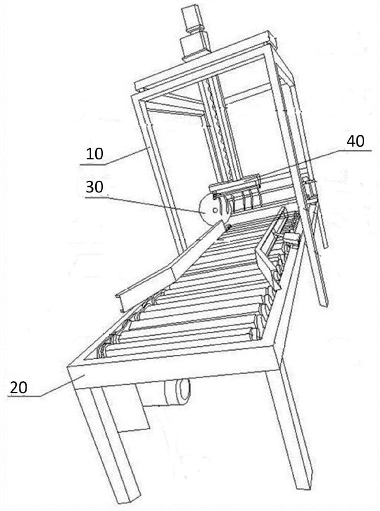 Bag cutting and feeding machine