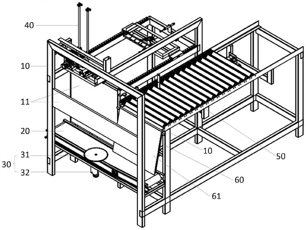 Bag cutting and feeding machine