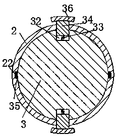 Air purification device