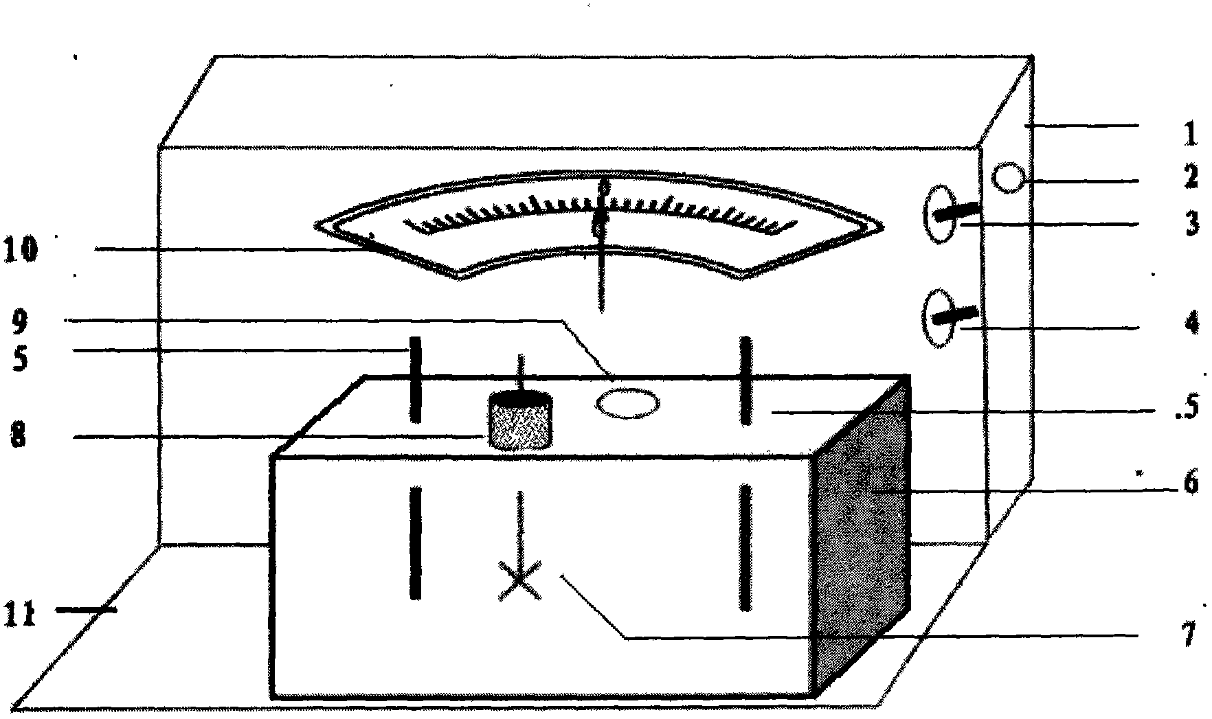 Chemical reaction demonstration device