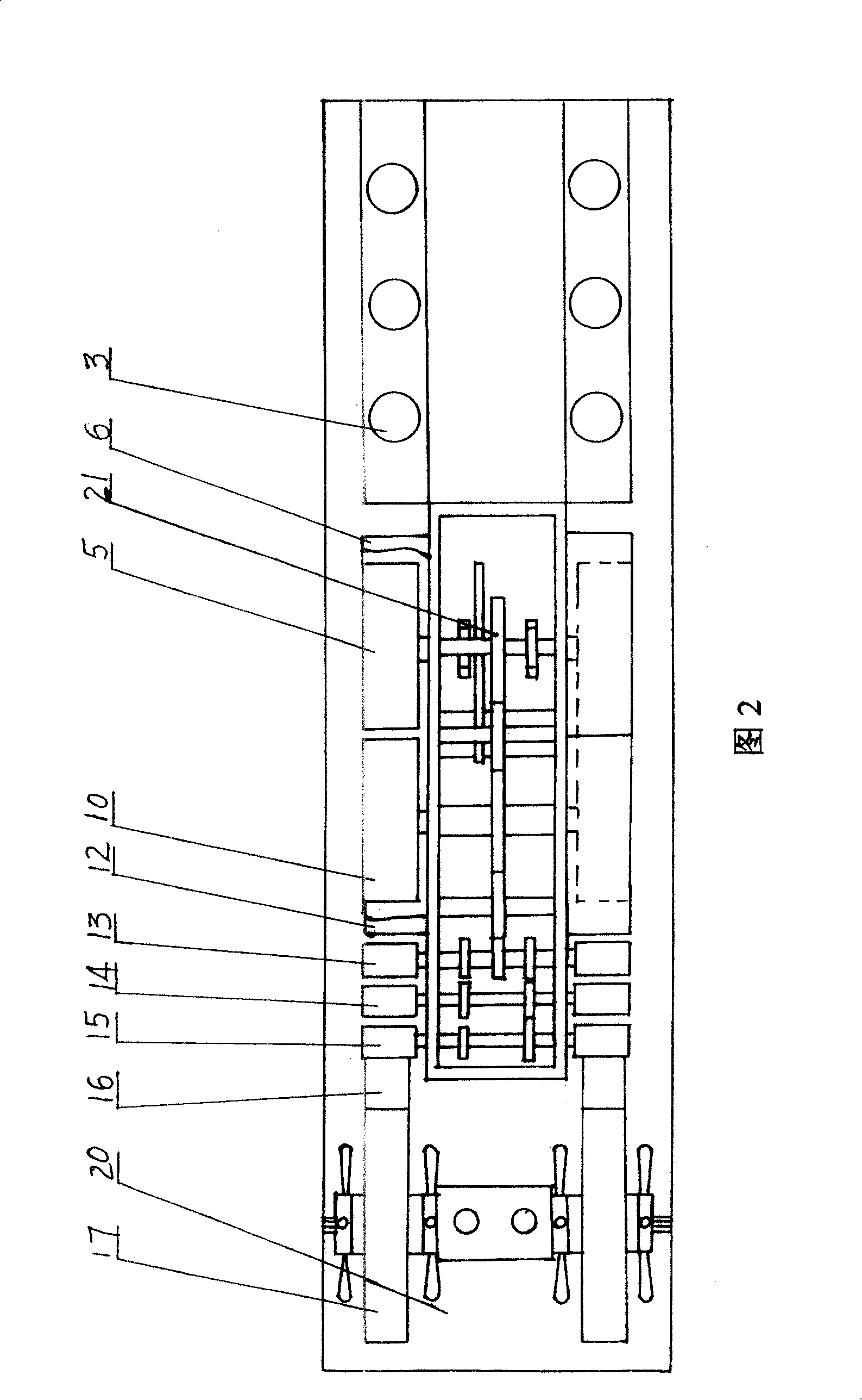 Machine for processing paper stick of sanitary cotton swabs