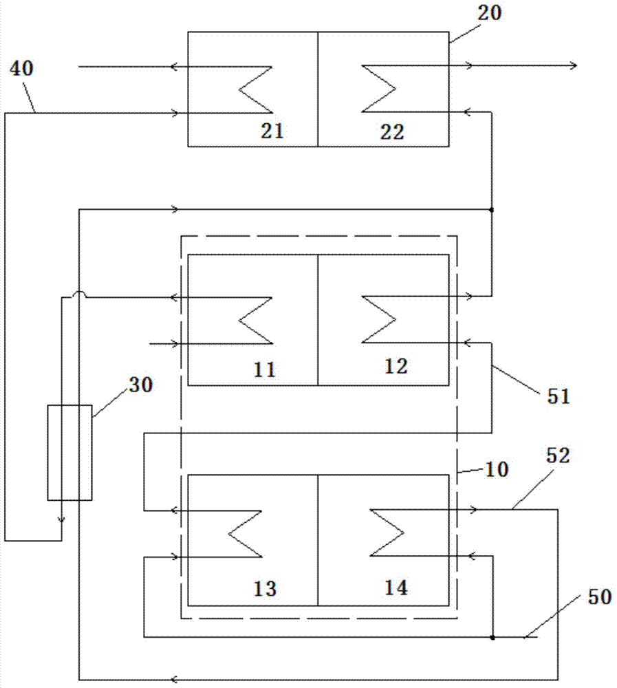 Compound type heat pump unit and concentrated heating system