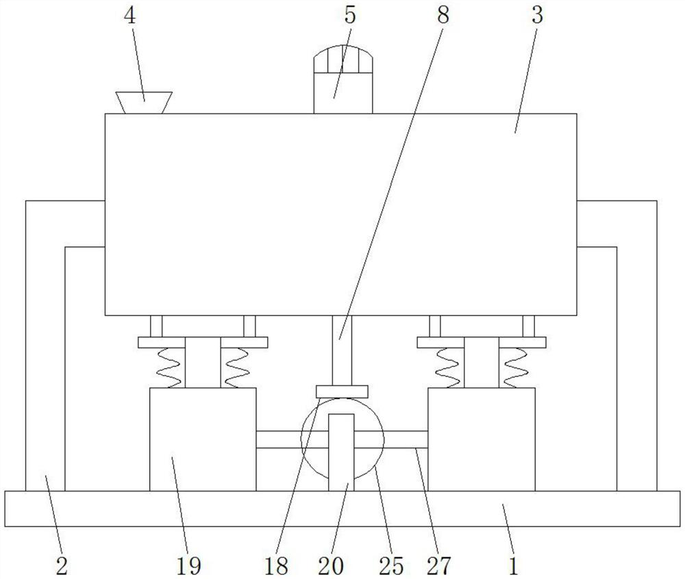 Device for quickly removing impurities from quartz sand