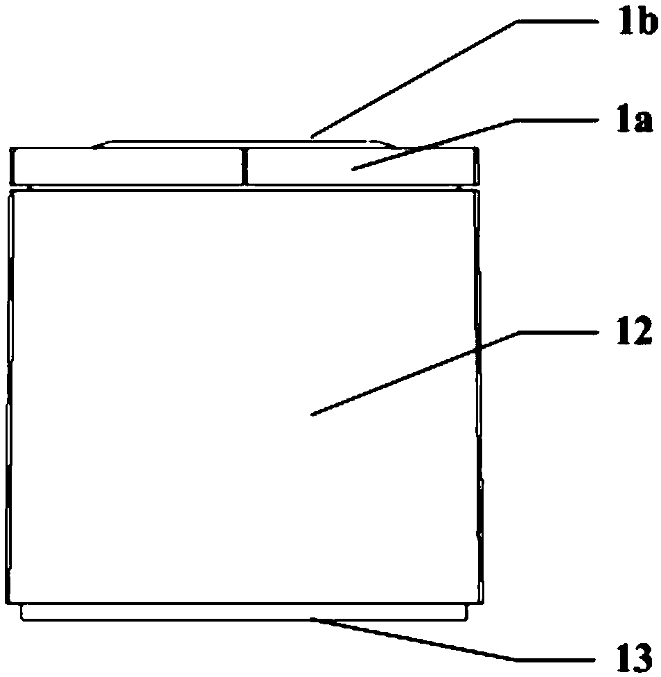 Lamp intelligent control device