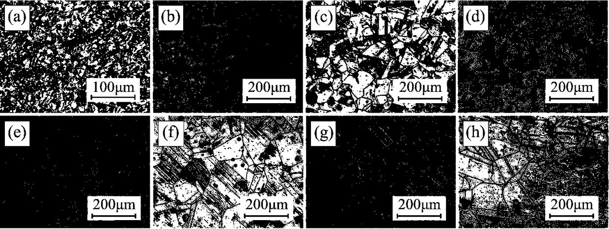 A method for evaluating the ultrasonic attenuation of metal grain size without the effect of surface diffusion