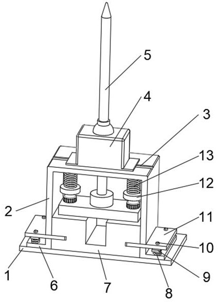 A lightning arrester stable mounting base and its installation method