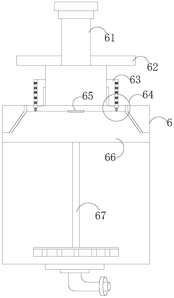 A sewage processor for industrial wastewater treatment