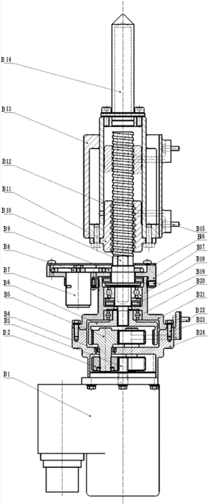 Electric transmission device of split helicopter tail inclined beam pin locking mechanism and pin locking mode