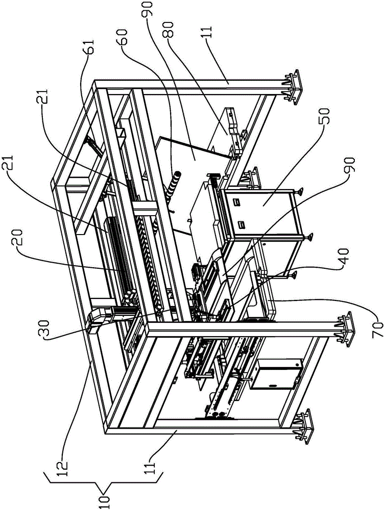 Television carrying and turnover mechanism