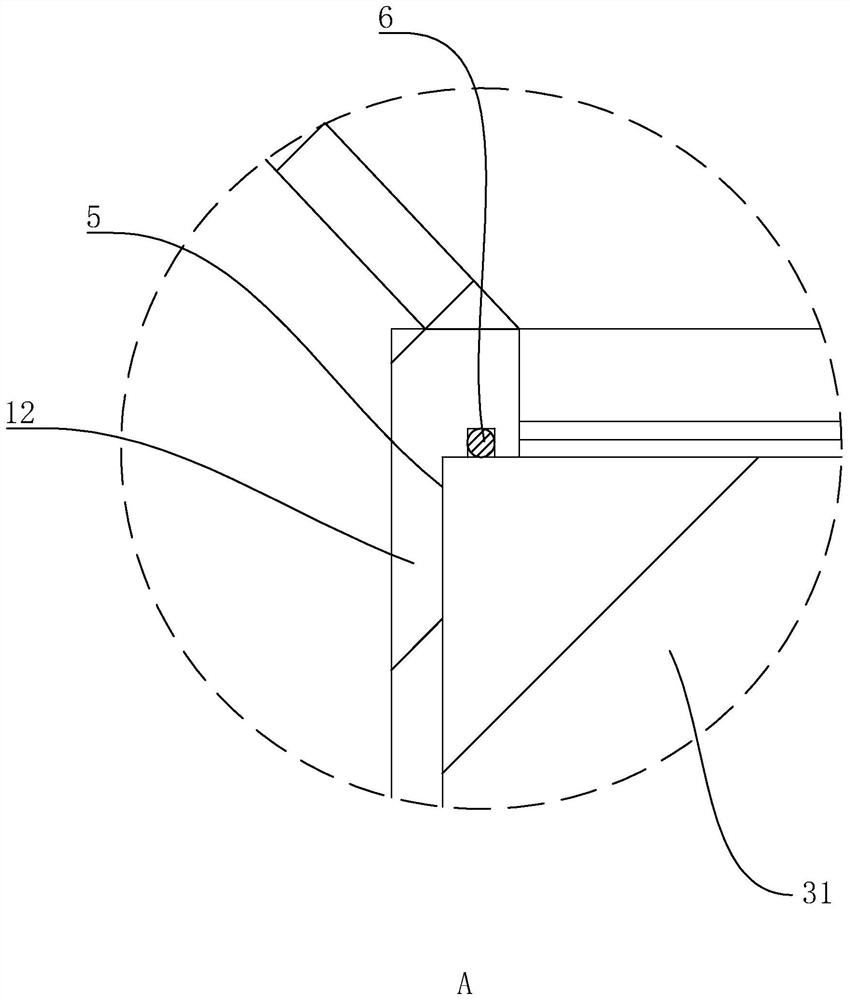 Titanium dioxide smashing device for polyamide fiber and production process of titanium dioxide crushing device