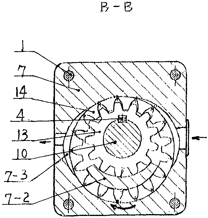 Balanced type crescent seal gear pump