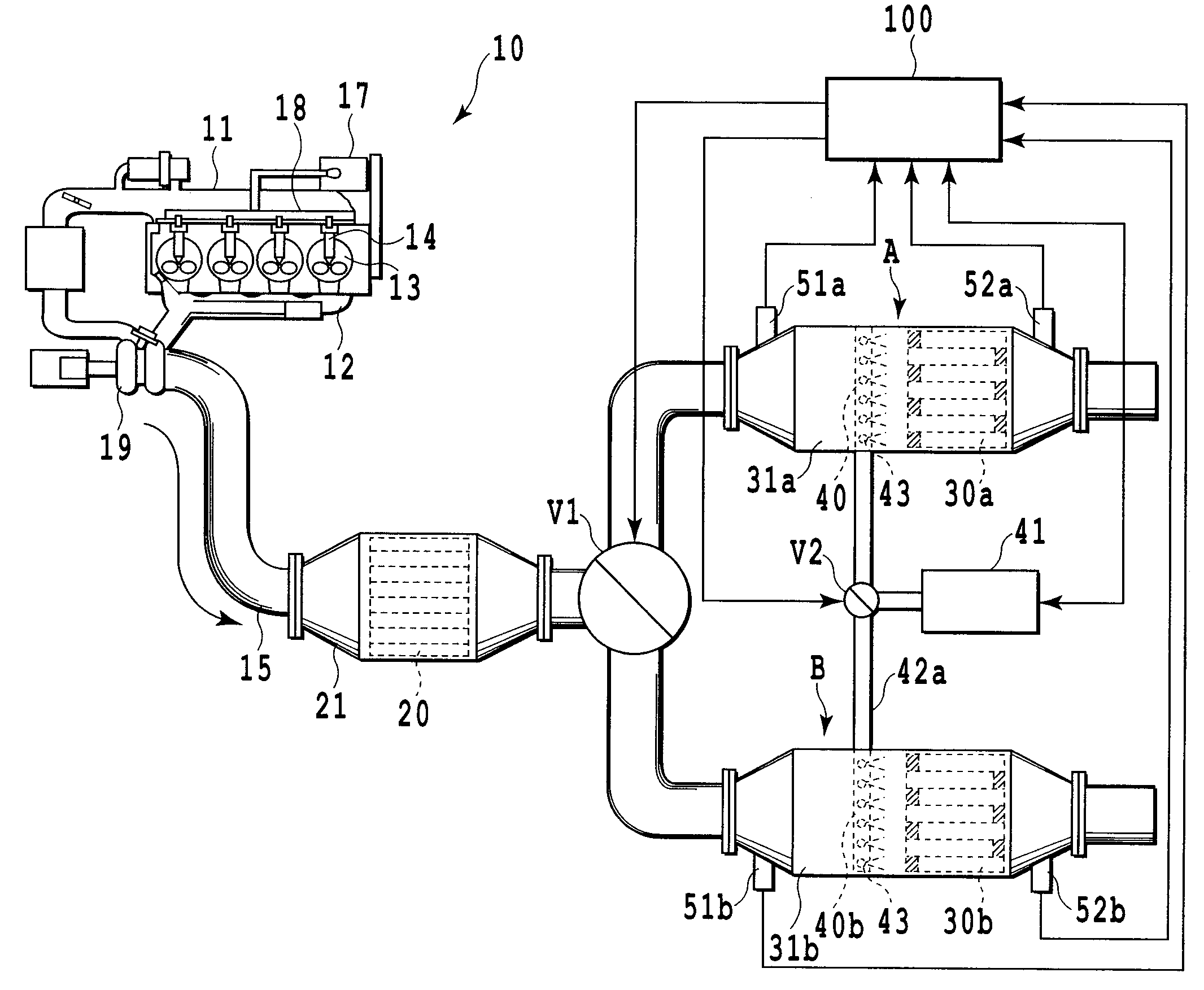 Exhaust cleaner for internal combustion engine