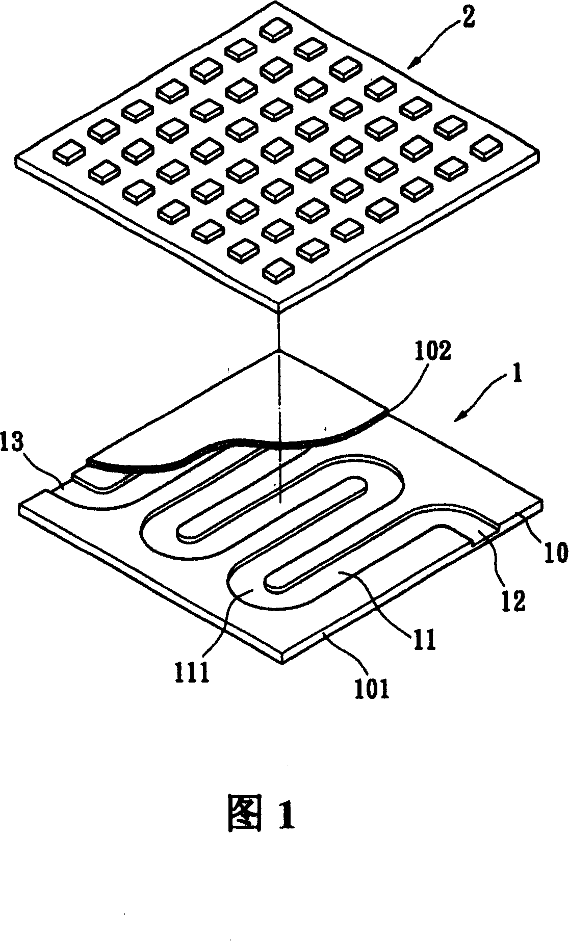 Water-cooled LED heat sink