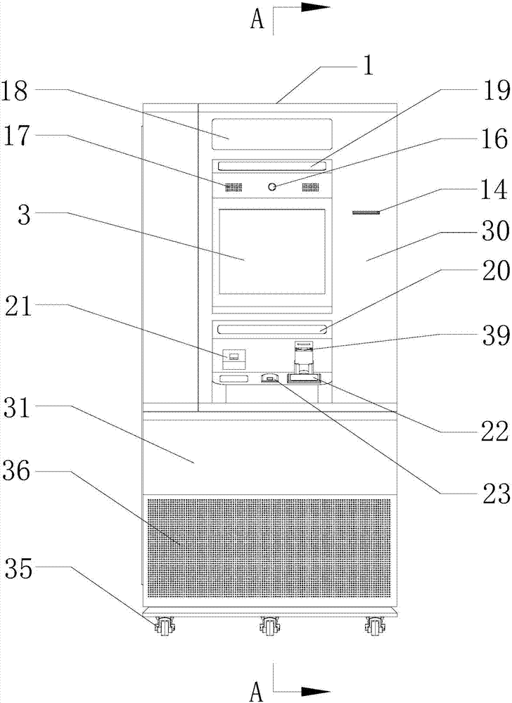 Double-layer card-issuing equipment and card-issuing method