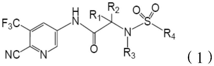 Androgen receptor antagonist, its preparation method and application