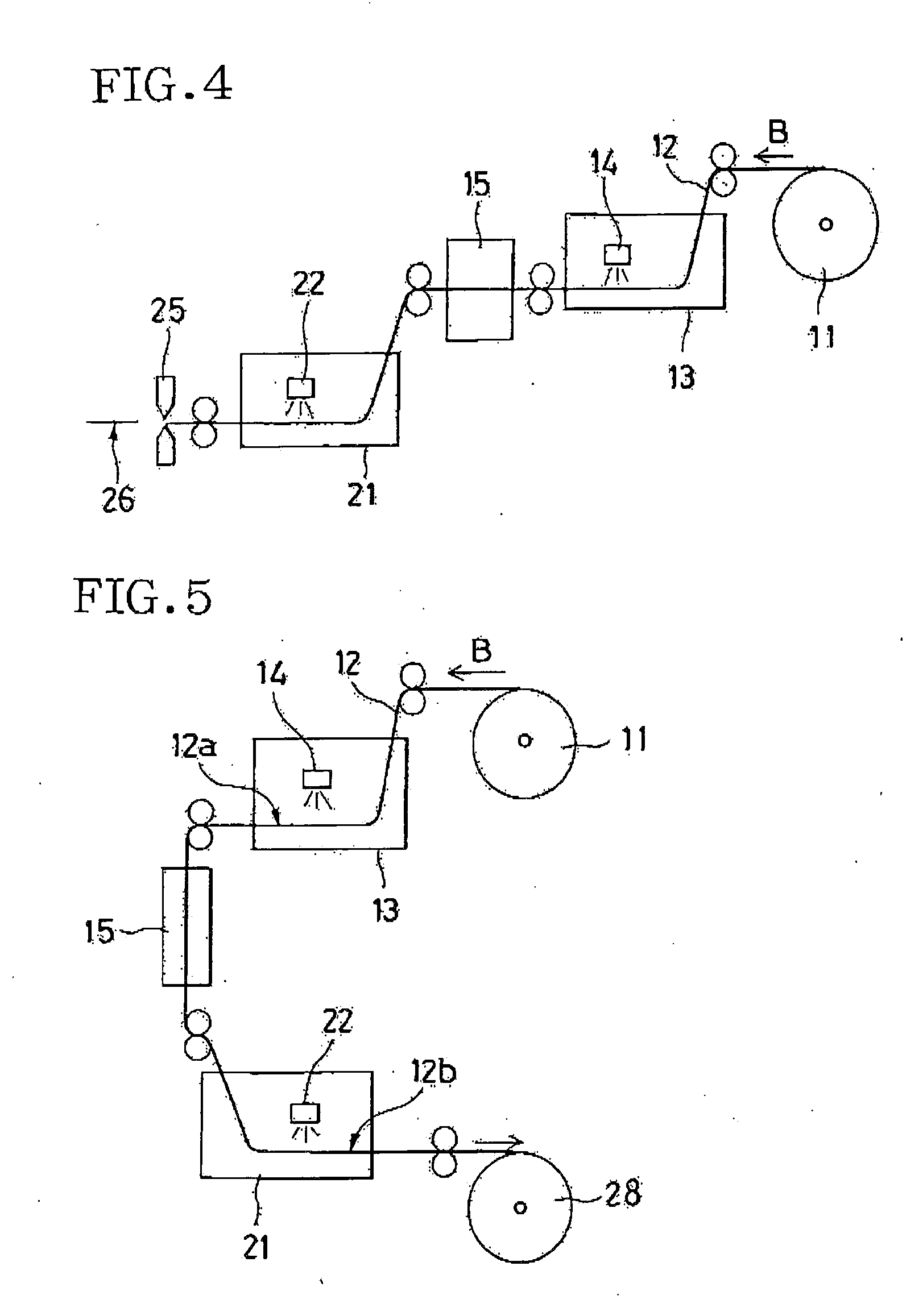 Ink Jet Recording Method for Recording Pattern Layer and White Overlaying Layer on Longitudinal Sheet