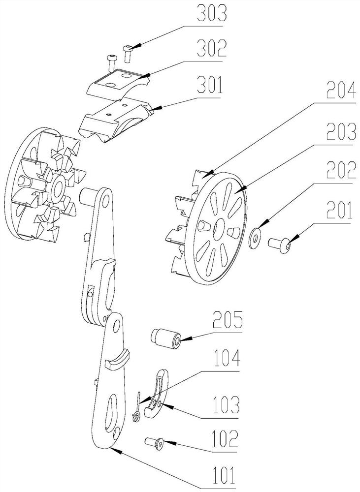 Fluted disc connector