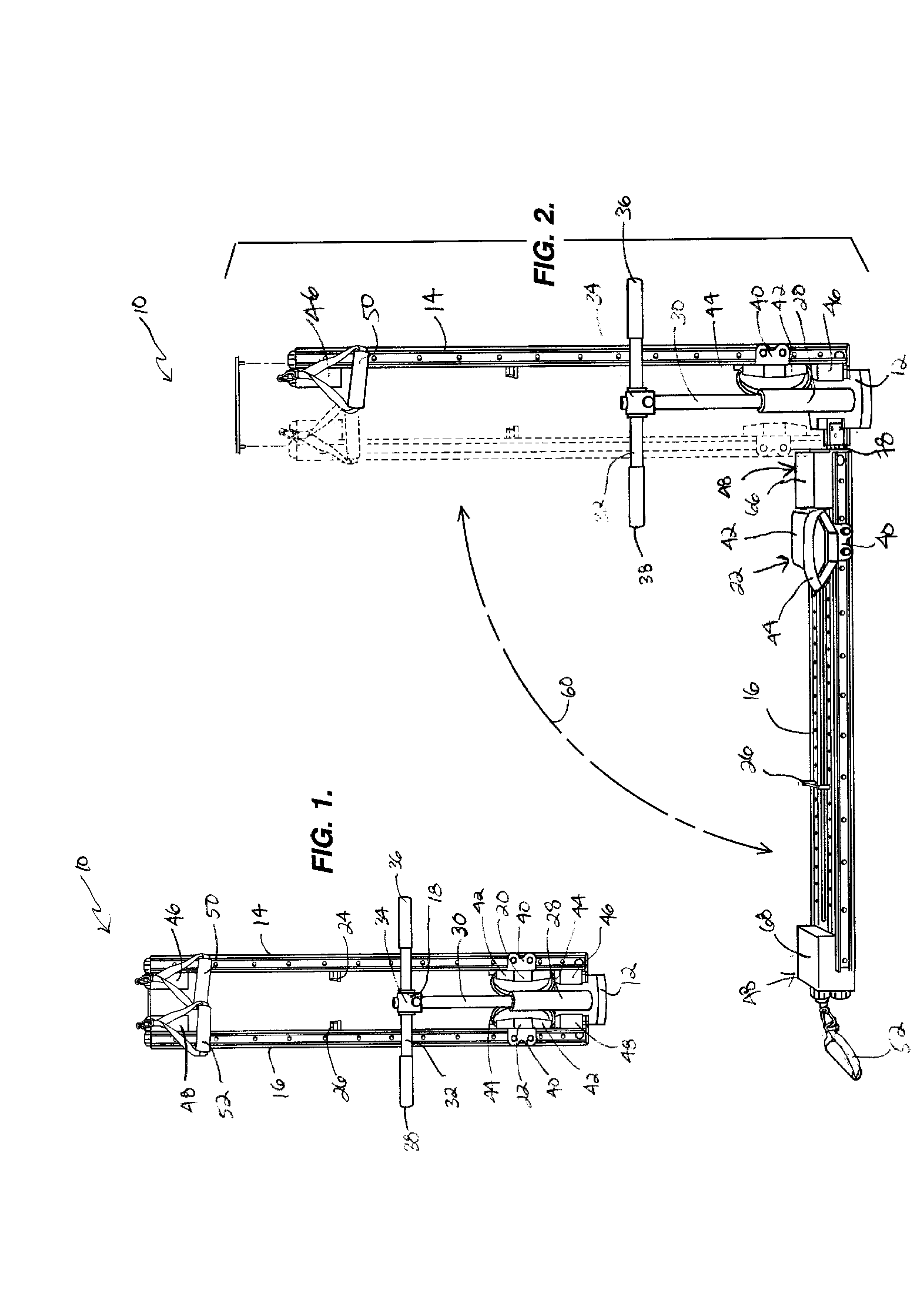 Method and apparatus for lateral exercise