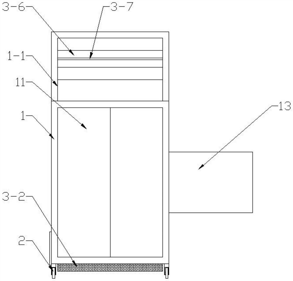 Badminton ball collecting device