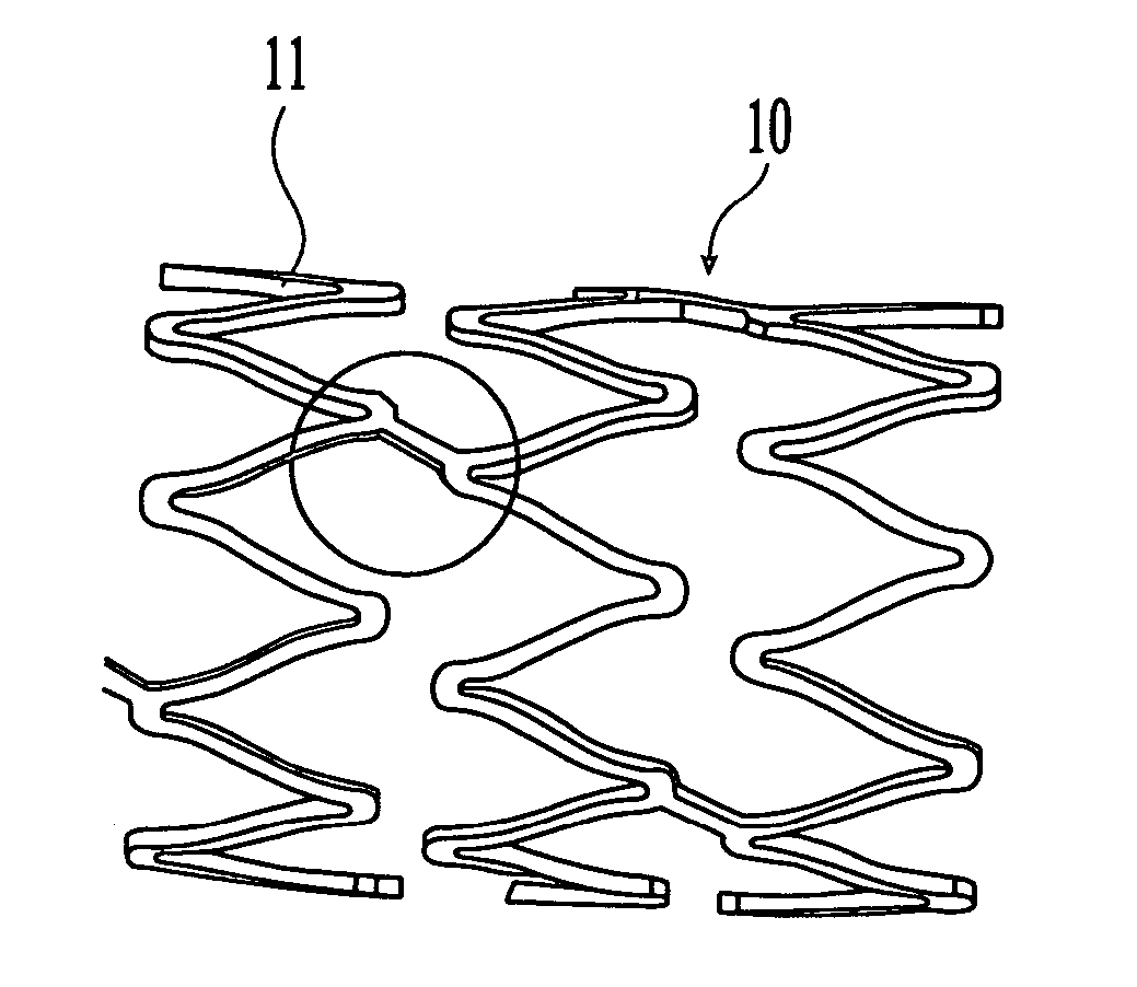 Coated medical device and method for manufacturing the same