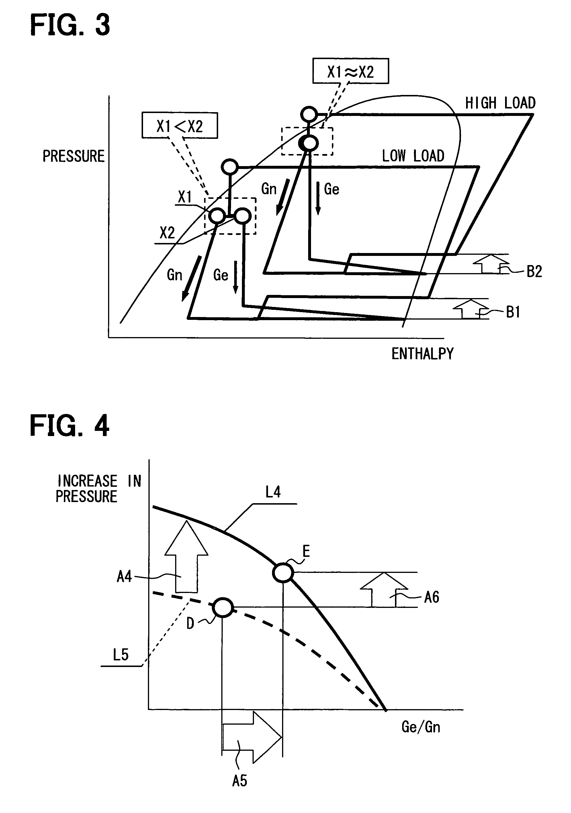 Vapor compression refrigerating cycle apparatus with an ejector and distributor