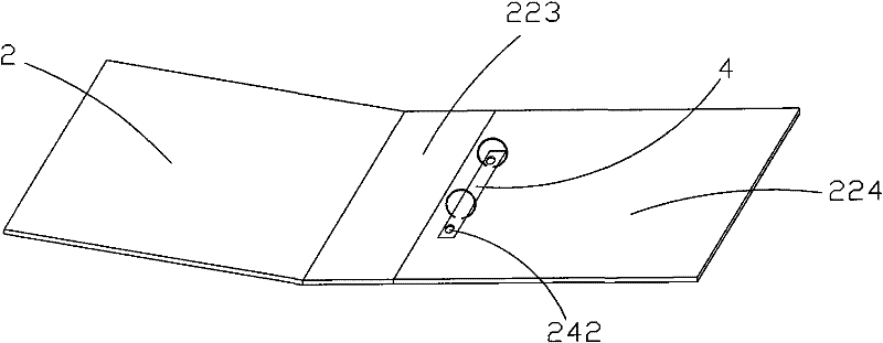 Folder and manufacturing method thereof