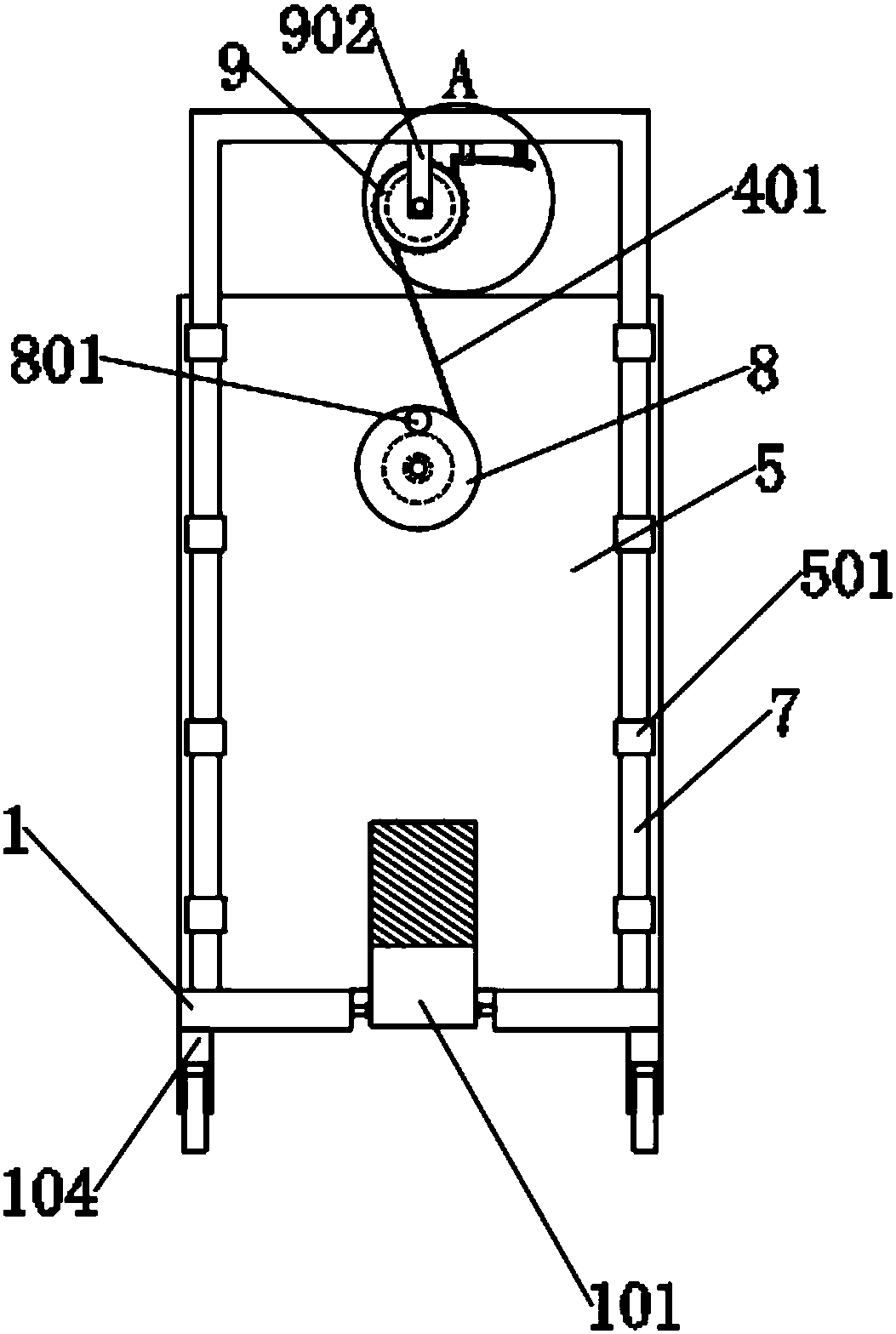 Cart type discharging device