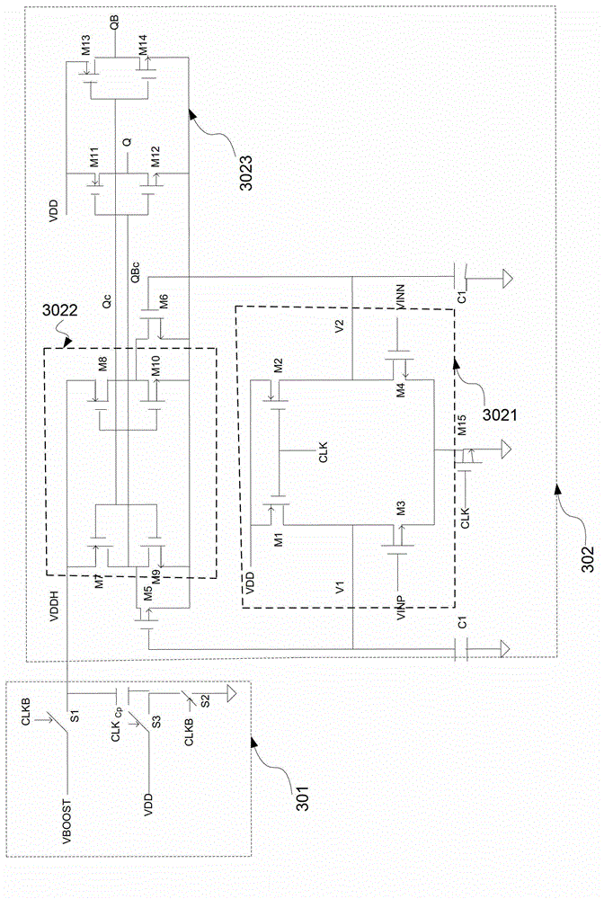 Method for increasing comparison speed of comparator circuit and comparator circuit