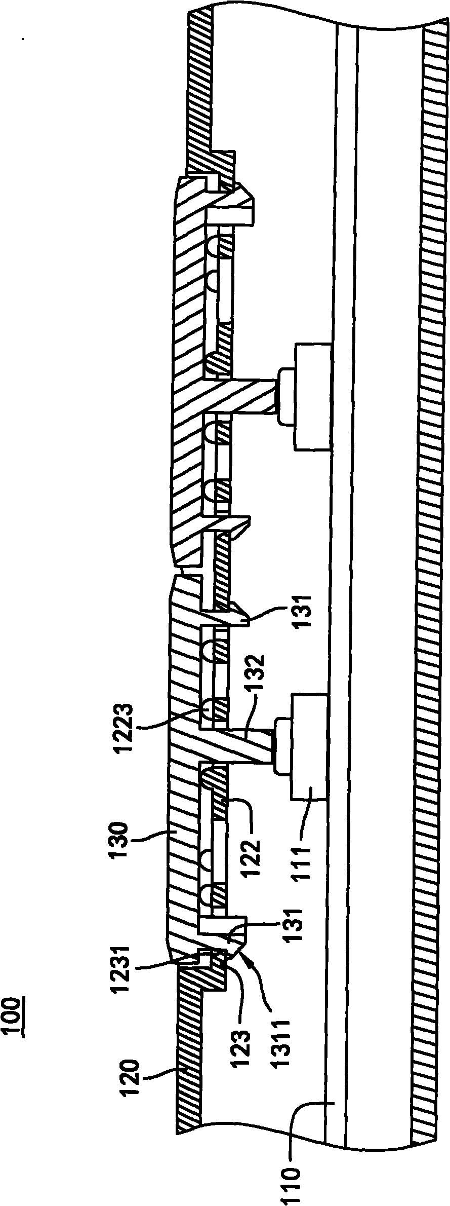 Housing structure of an electronic device