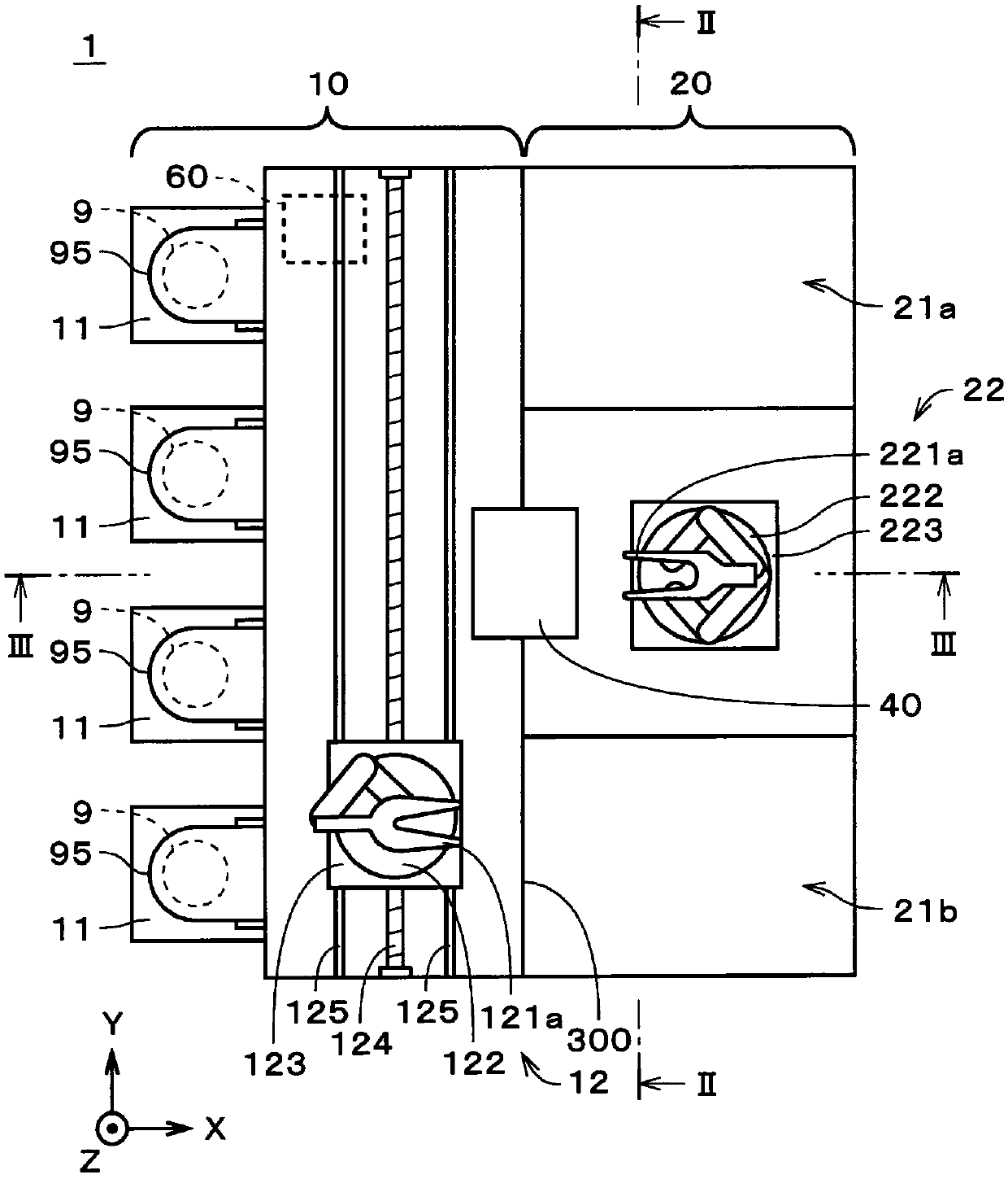 Substrate inverting device, substrate processing apparatus, and substrate catch-and-hold device