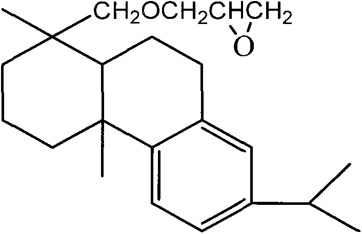 (2-hydroxy-3-dehydroabieticoxy) propyl chitosan-oligosaccharide and preparation method thereof