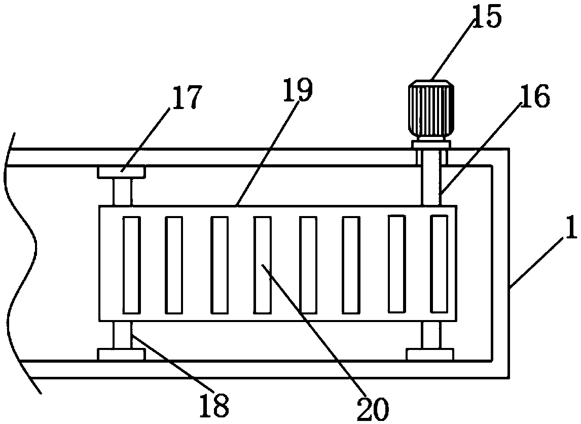 Automatic treatment device for architectural engineering construction waste