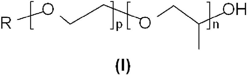 Water-based anticorrosion coating composition