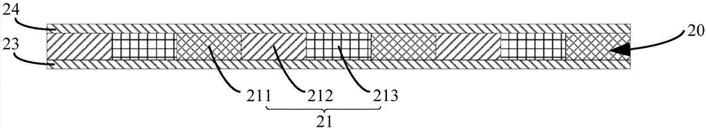 Liquid crystal display