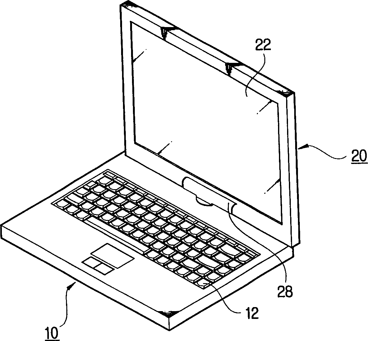 Portable computer
