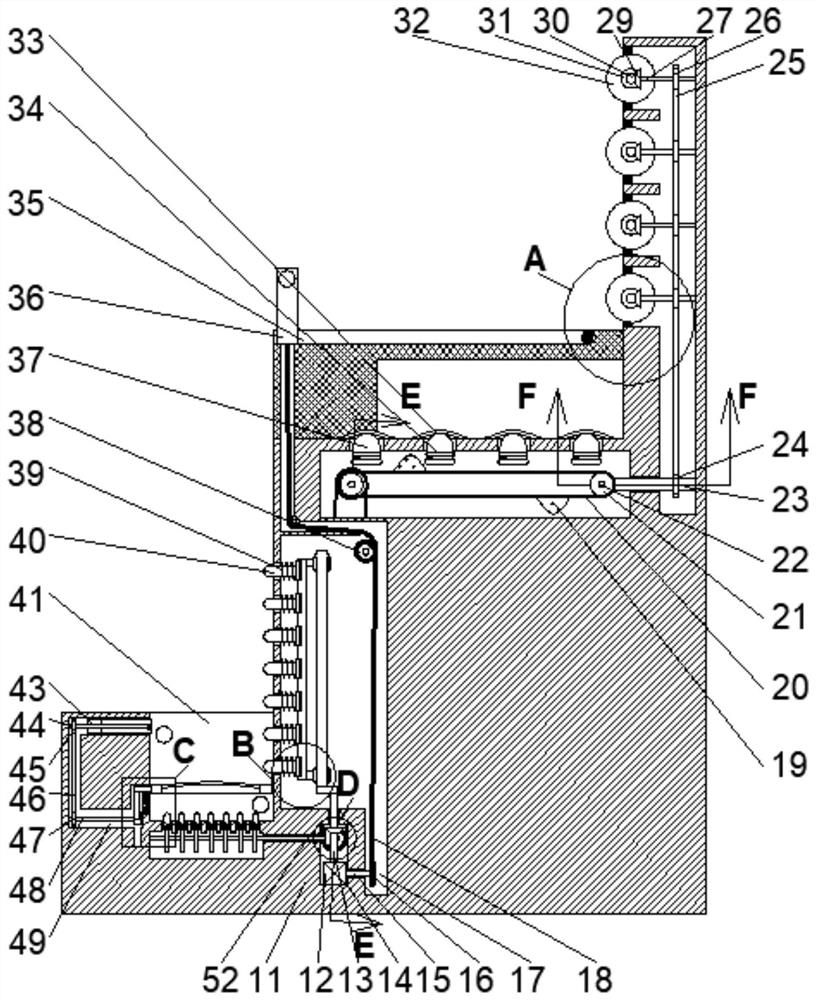 back-leg-and-foot-massage-chair-capable-of-self-generating-electricity