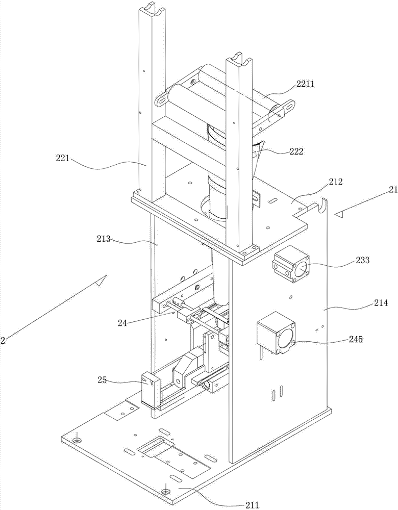 Full-automatic multifunctional packaging machine