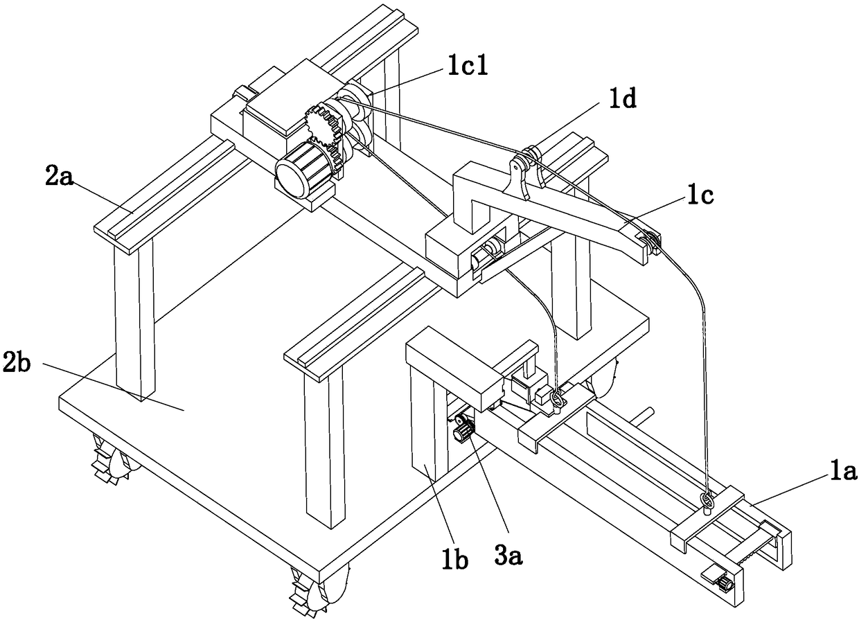 Paddy field seedling supply equipment