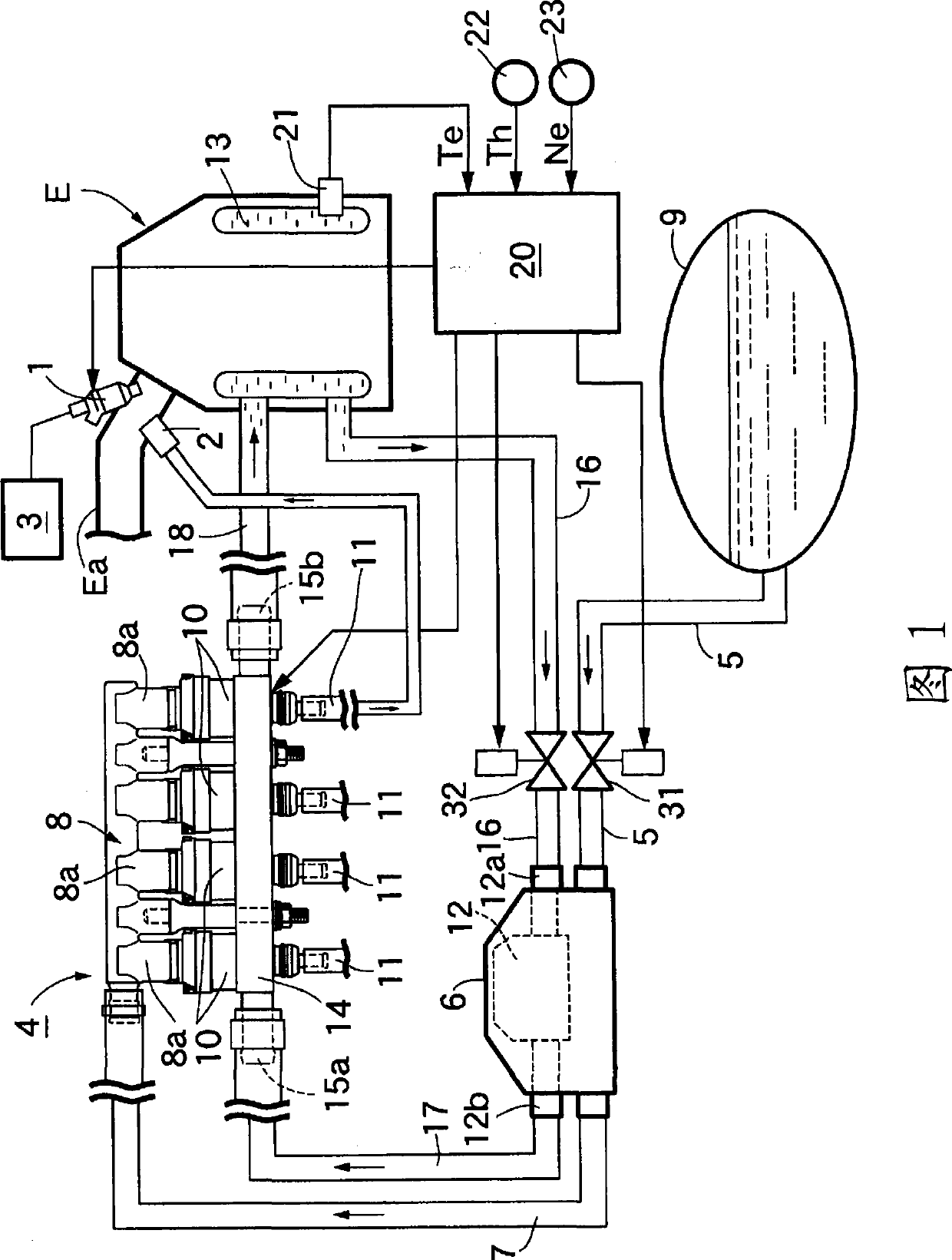 Engine gas fuel supply apparatus