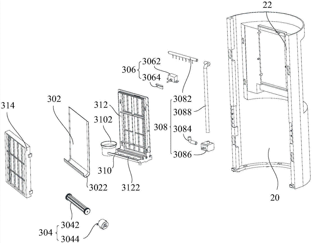 Air conditioner and humidifying control method and system