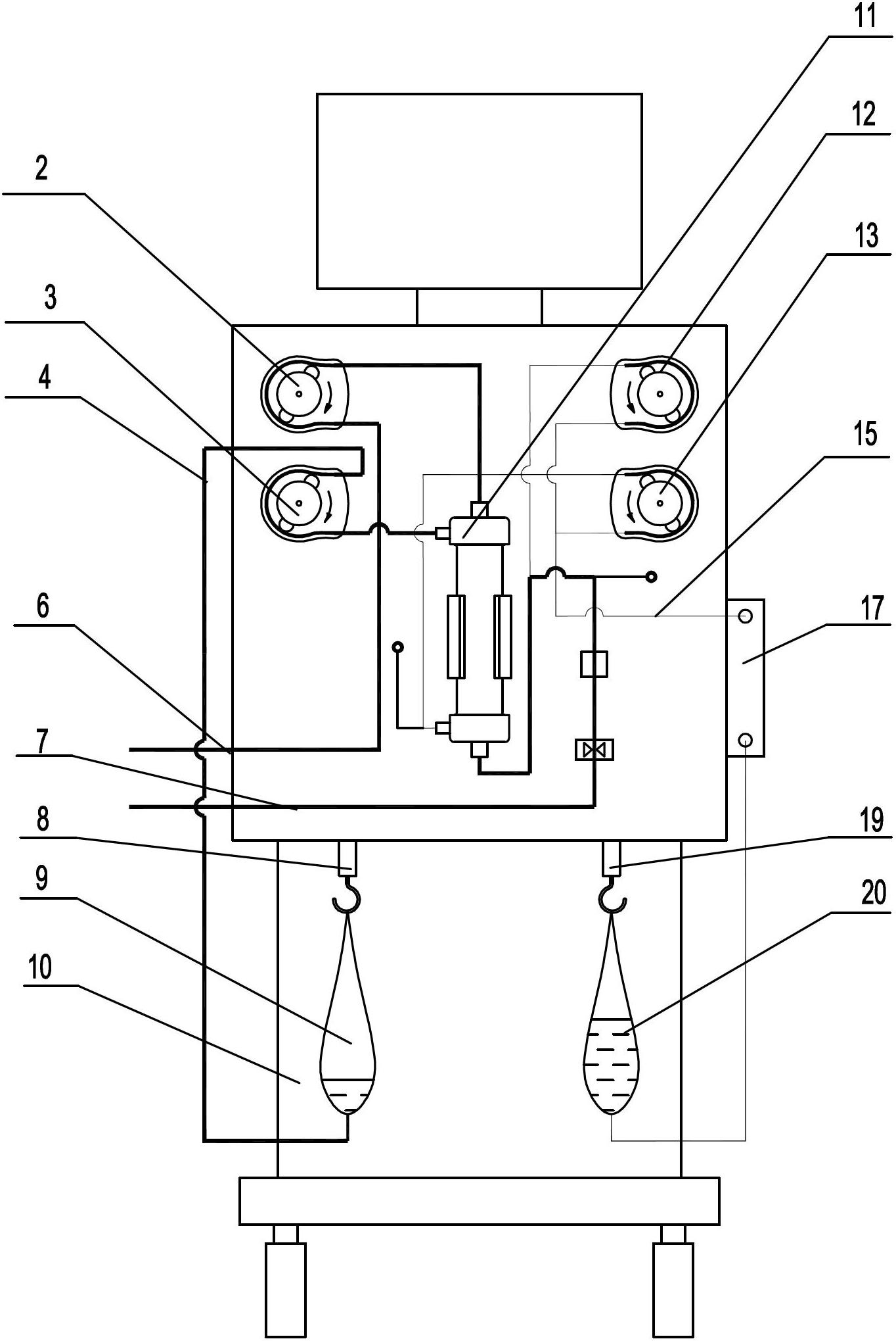 Bedside continuous hemodialysis filtration device