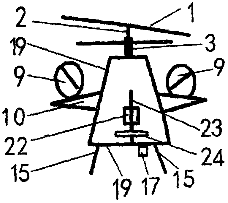 Domestic dual-power double-propeller miniature helicopter for mountain areas