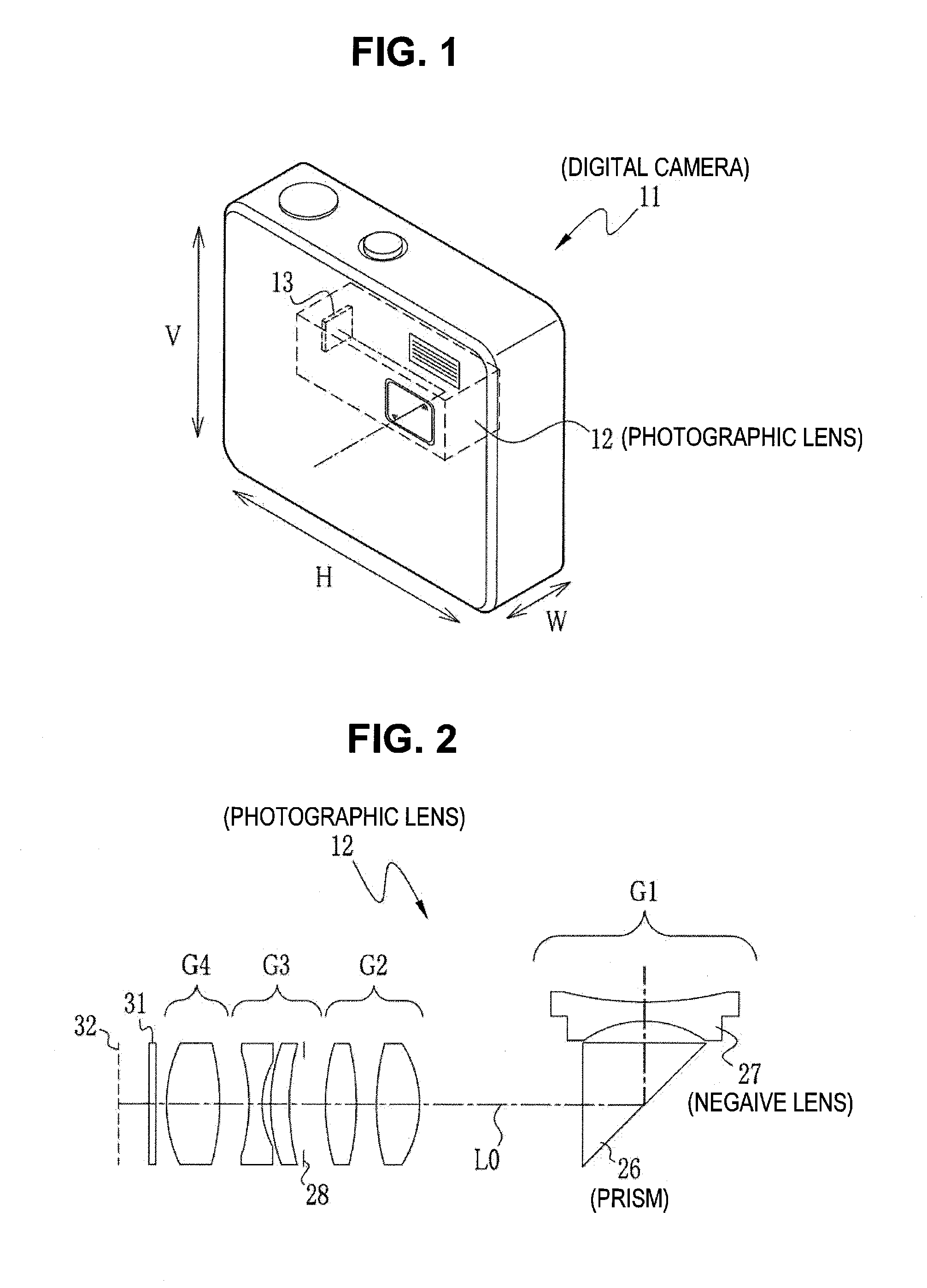 Zoom lens and image pickup apparatus