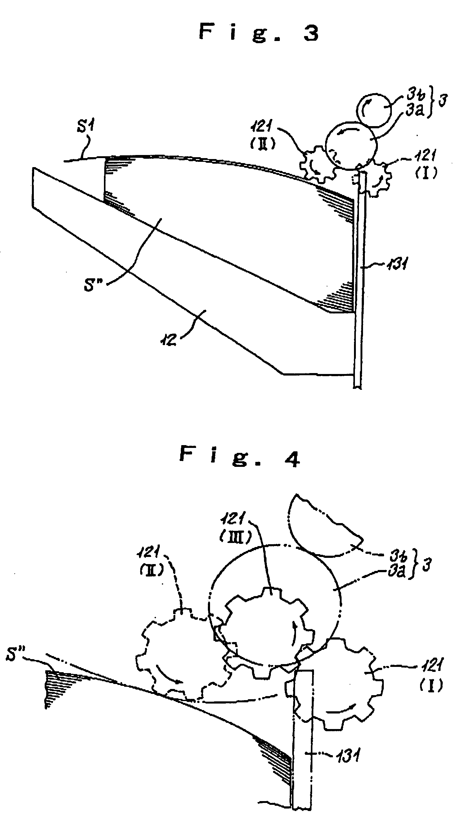 Sheet-like medium alignment apparatus