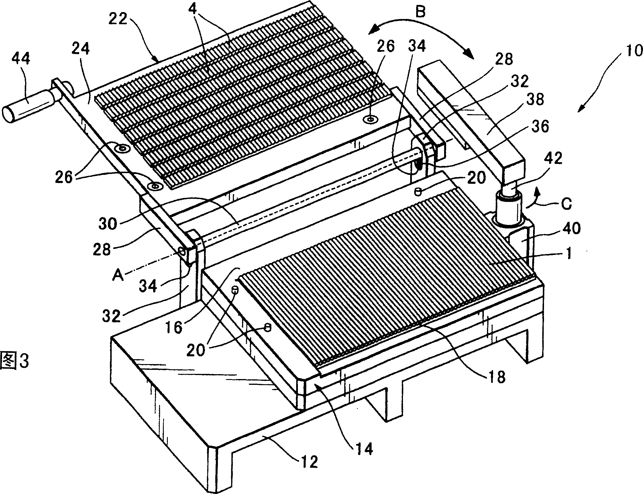 Rod-like lens array mfg appts and its mfg. method