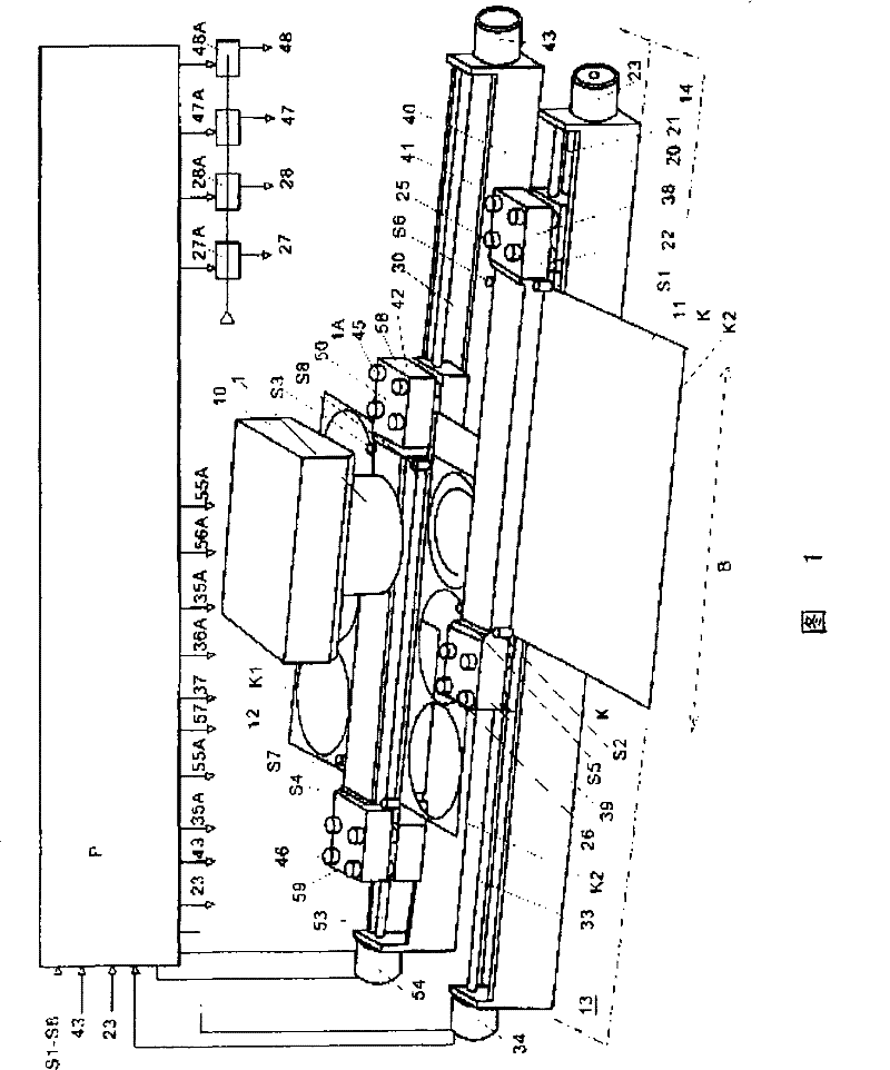 Stamping apparatus with feed device