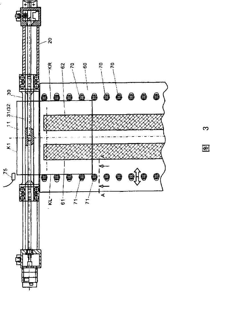 Stamping apparatus with feed device