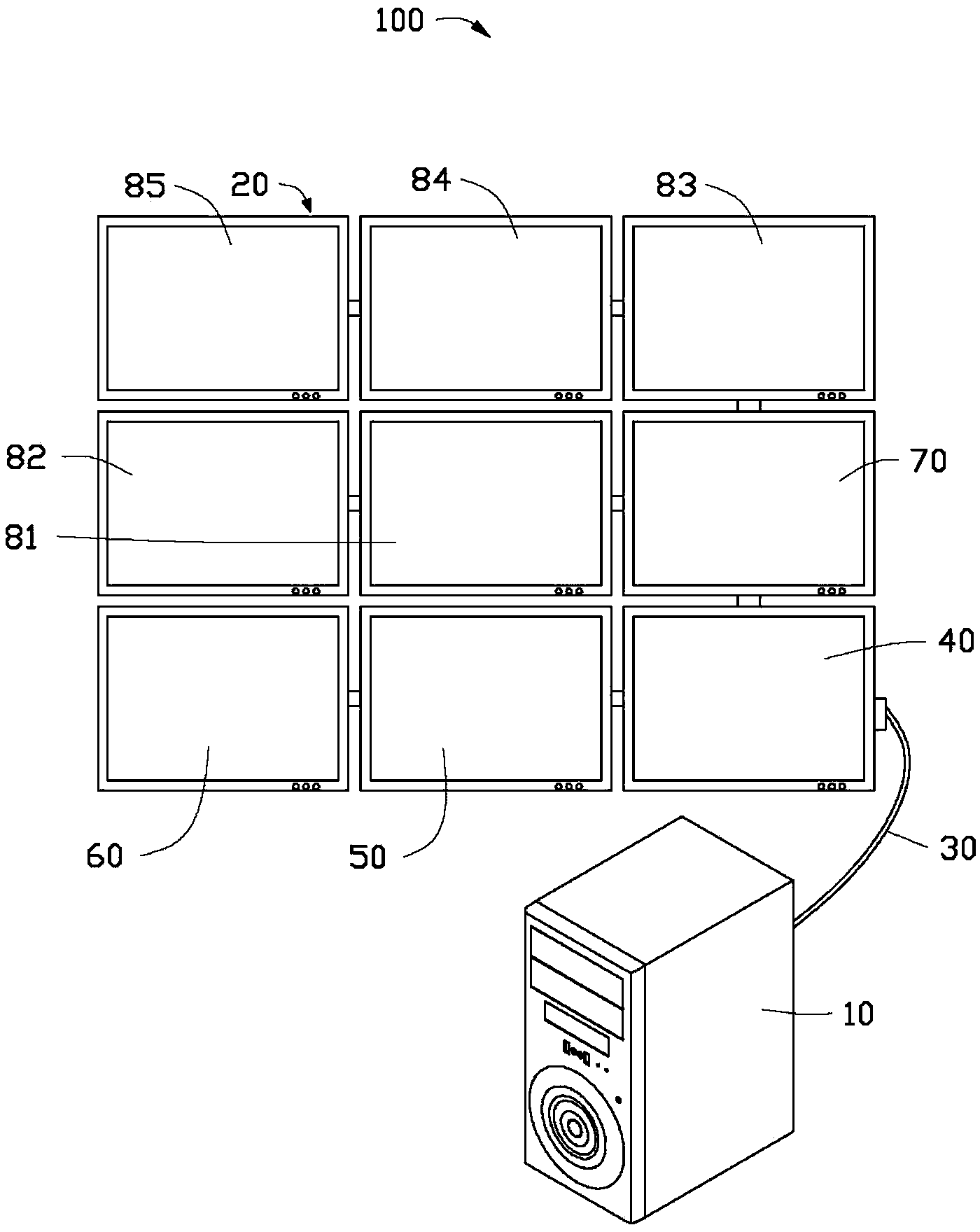 Display device, display system and electronic with display system